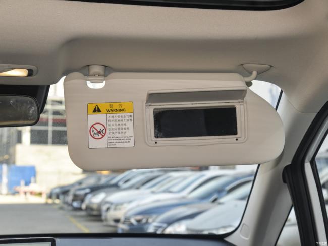 New Car Electric Car Electric Vehicle EV SUV Cheap Dongfeng Venucia Vx6 2023 520 PRO