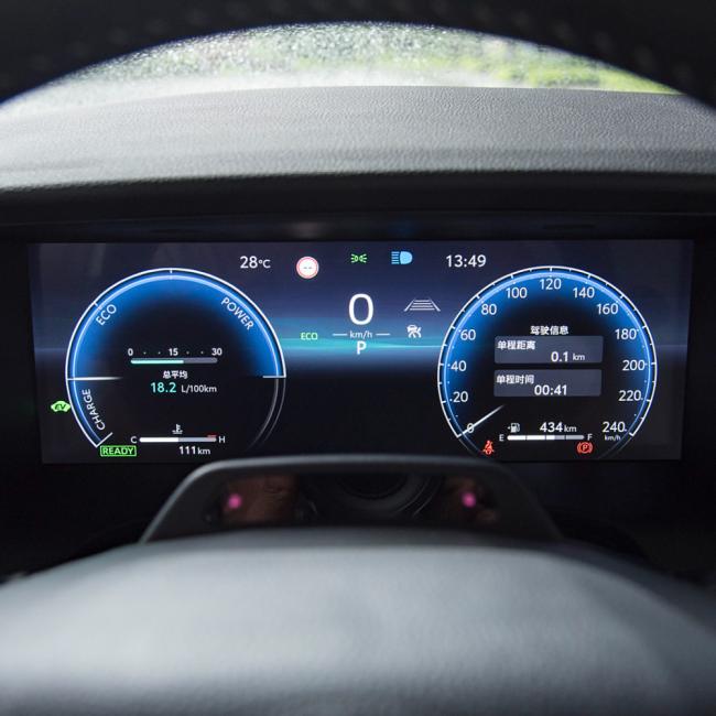 2024 Toyota Camry Dual Engine 2.5hg Flagship Version Hybrid Car
