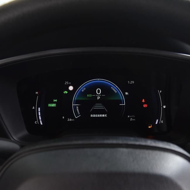 Toyota Corolla Cross 2.0L Intelligent Electric Elite Edition Dual Engine