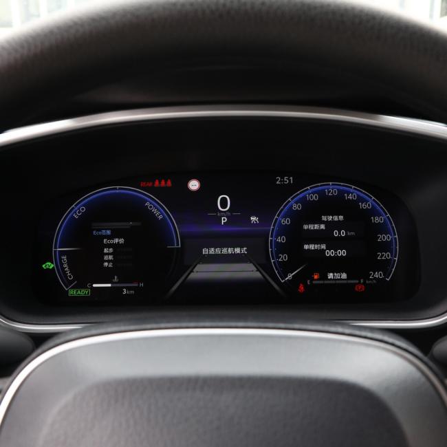 Toyota Levin 1.8L Hybrid Dual Engines Electric Car Luxury Edition EV