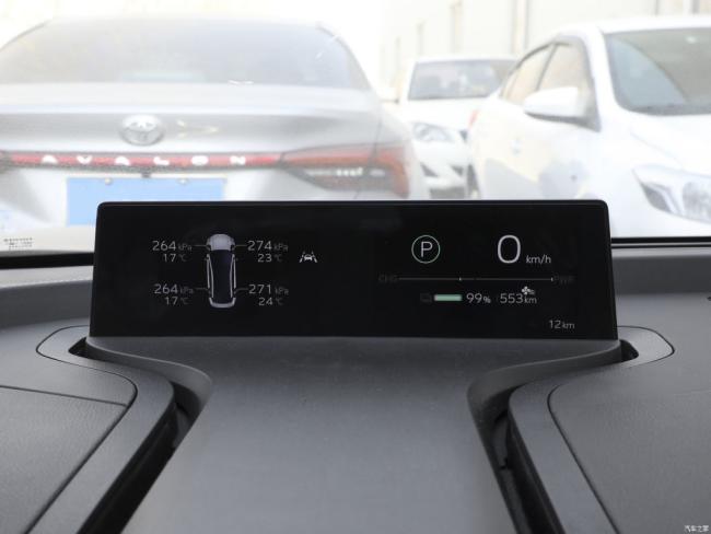 New Car Electric Car Electric Vehicle EV Sedan Toyota Bz3 2023 616km Long-Rang Premium
