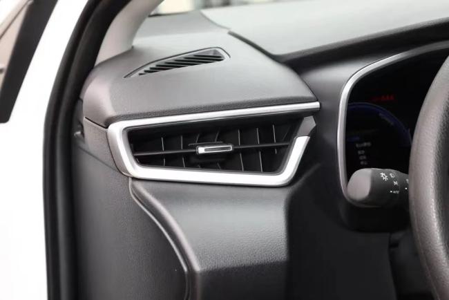 Toyota Relin 2023 Smart Electric Hybrid 1.8L Deluxe Version