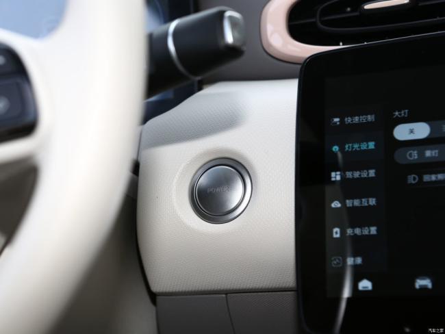 Microcar New Car Electric Car Electric Vehicle EV Leap T03 2023 403 Qingxiang