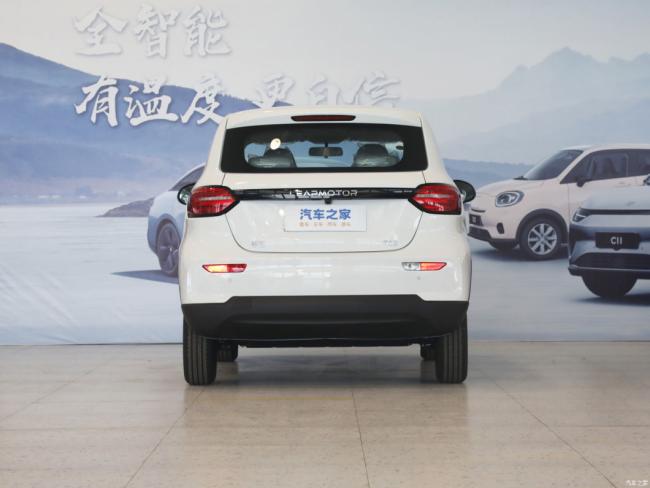 Microcar New Car Electric Car Electric Vehicle EV Leap T03 2023 200 Qingxiang
