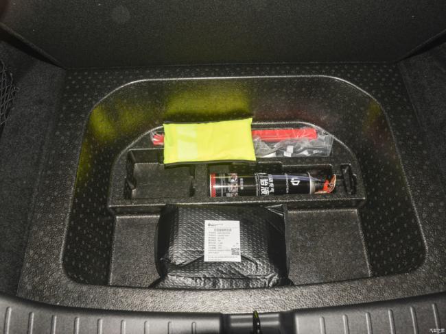 SUV New Car Electric Car Electric Vehicle EV Leap C01 (2023) 606 Zhixiang