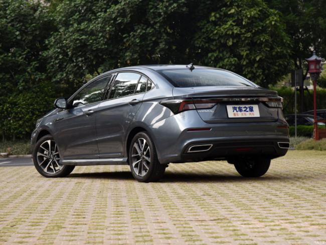Fast Supply and Discount on Chery Arrizo5 Plus New Gasoline Car