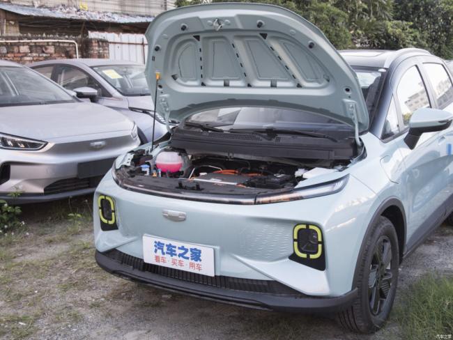 New Car Price Electric Car Electric Vehicle EV SUV Geely Geometry E 320km Happy Tiger 5-Seater