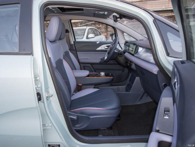 New Car Price Electric Car Electric Vehicle EV SUV Geely Geometry E 320km Happy Tiger 5-Seater