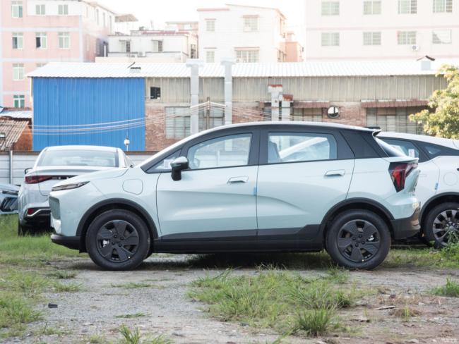 New Car Price Electric Car Electric Vehicle EV SUV Geely Geometry E 320km Happy Tiger 5-Seater