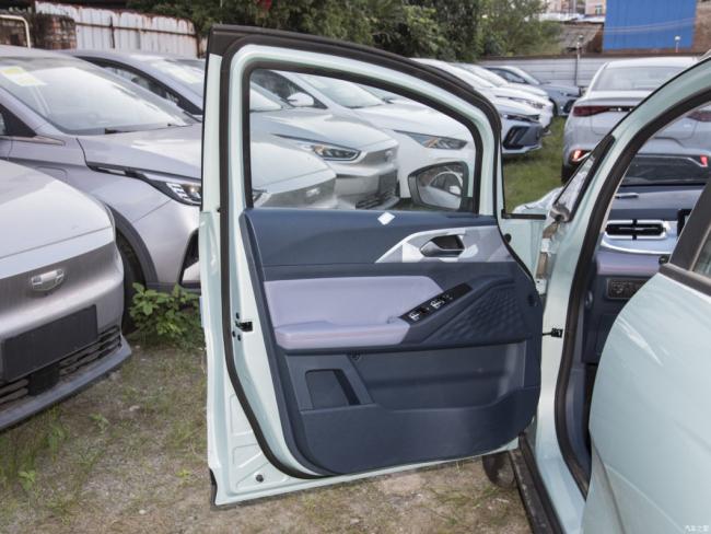 New Car Price Electric Car Electric Vehicle EV SUV Geely Geometry E 320km Happy Tiger 5-Seater