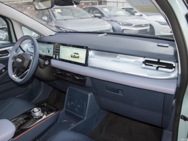 New Car Price Electric Car Electric Vehicle EV SUV Geely Geometry E 320km Happy Tiger 5-Seater