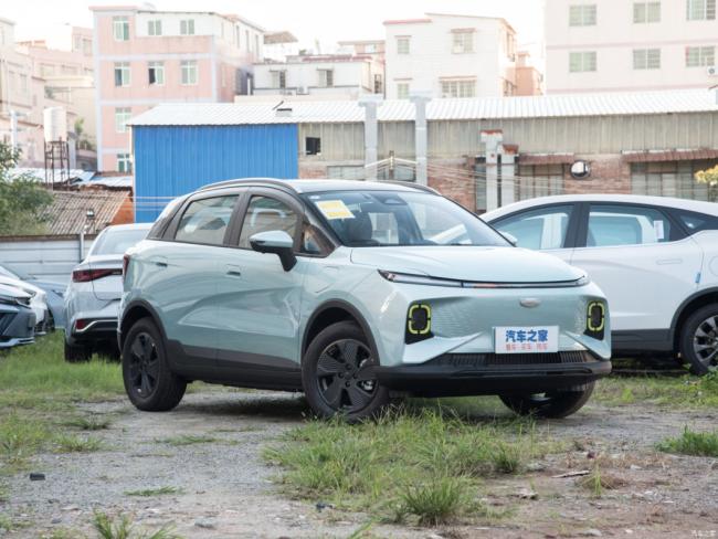 New Car Price Electric Car Electric Vehicle EV SUV Geely Geometry E 320km Happy Tiger 5-Seater