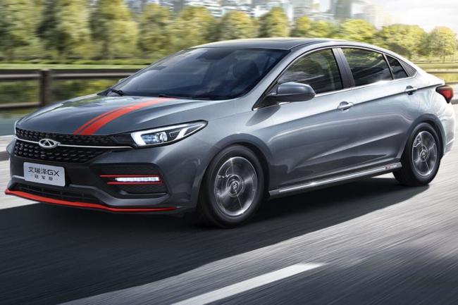 New Car Price Arrizo Gx Champion Edition 1.5L CVT Premium Version Gasoline Car