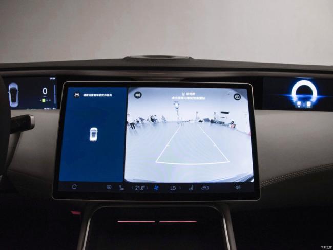 SUV New Car Electric Car Electric Vehicle EV Avatr 11 2023 Harmony 116 Rr