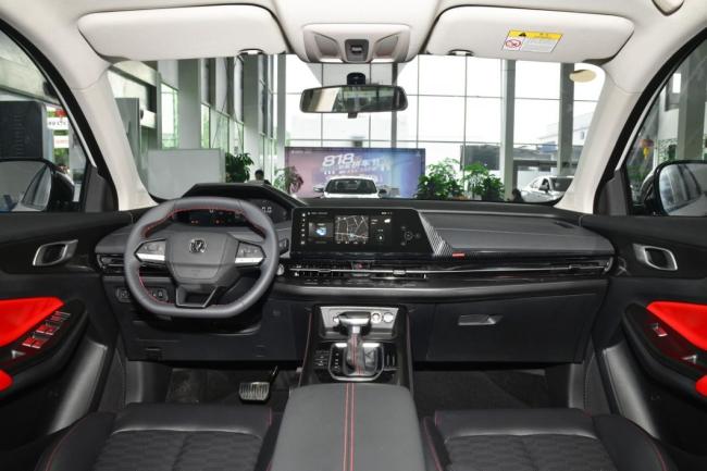 Changan CS55 Plus 2022 2ND Generation 1.5t Automatic Luxury