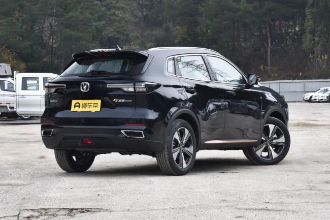 Changan CS55 Plus 2022 Blue Whale Edition 1.5t DCT Prestige