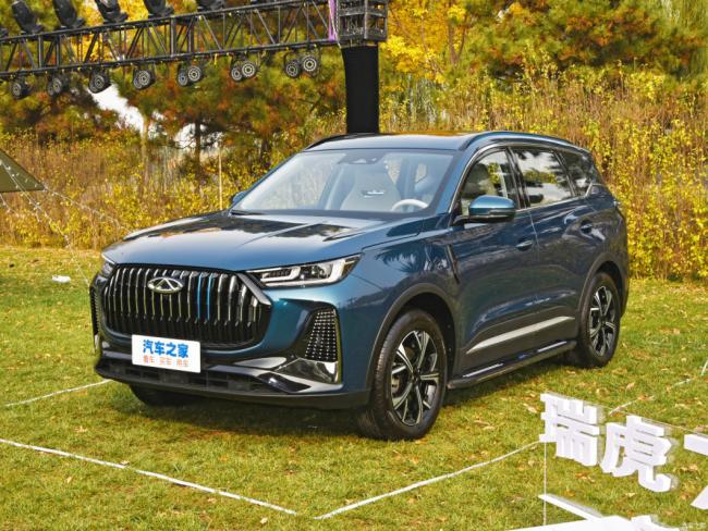 New Car Price Chery Tiggo7 Plus New Energy (2023) 1.5t Zhizun Version Gasoline Car Phev
