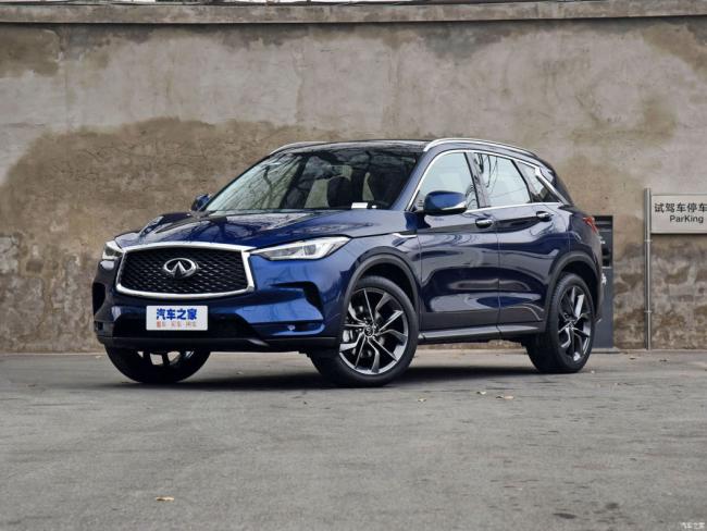 New Car Price Gasoline Car Qx50 2.0t 2WD Pilot