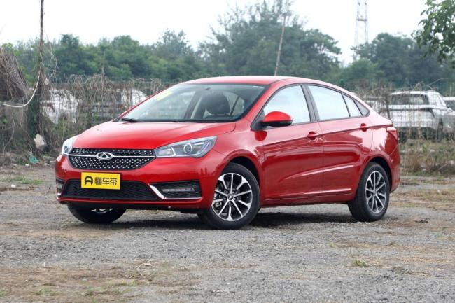 China Car Chery Arrizo 5 2021 Model PRO 1.5L Manual Youth Edition