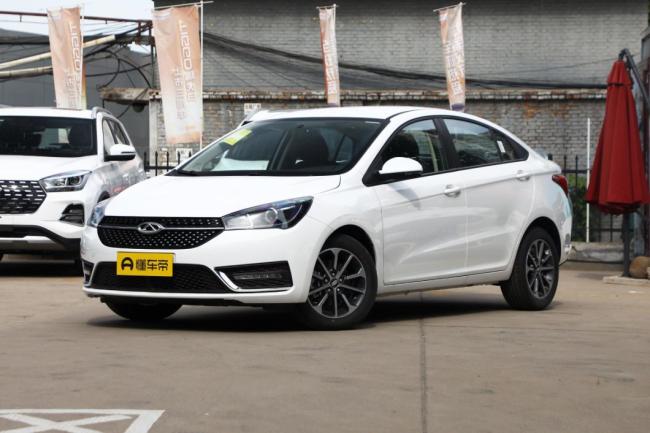 China Car Chery Arrizo 5 2021 Model PRO 1.5L CVT Youth Edition