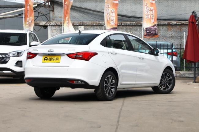 China Car Chery Arrizo 5 2021 Model PRO 1.5L CVT Youth Edition