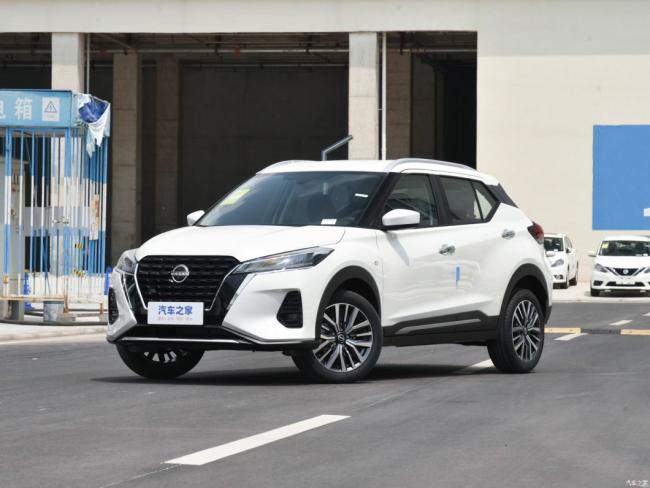 New Car Price SUV Gasoline used Nissan Kicks 2023 1.5L Fashion