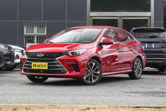 Chery Arrizo 5 Plus 2023 1.5L CVT New Dynamic Edition