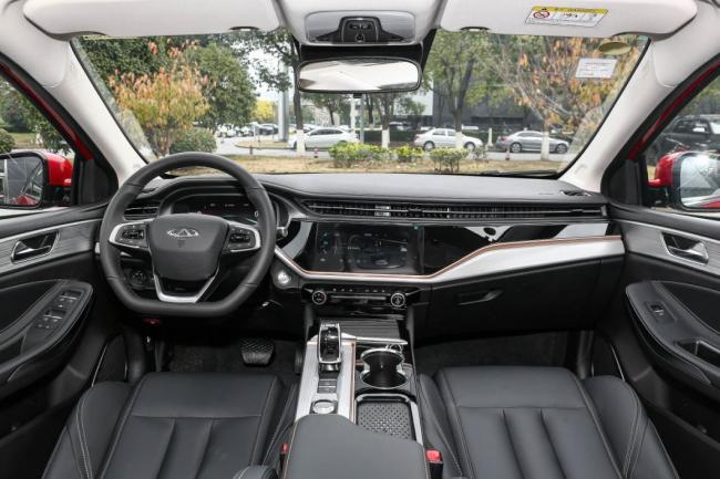 Chery Arrizo 5 Plus 2023 1.5L CVT New Dynamic Edition