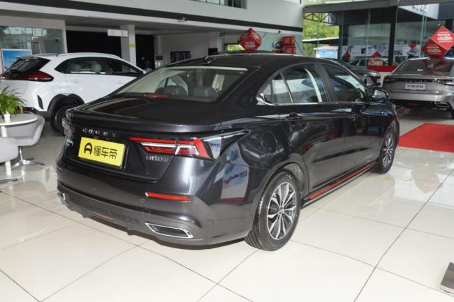 Chery Arrizo 5 Plus 2023 1.5t CVT Enjoy Plus