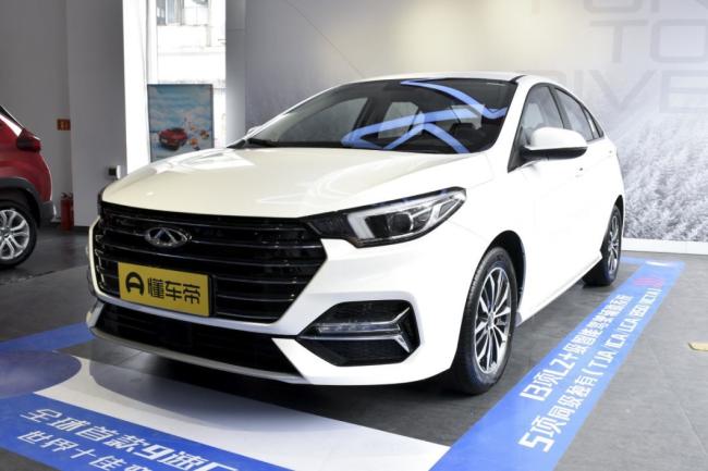 Chery Arrizo 5 Plus 2021 Little Ze 1.5L CVT Type Plus Chery Arrizo Car