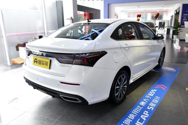 Chery Arrizo 5 Plus 2021 Little Ze 1.5L CVT Type Plus Chery Arrizo Car