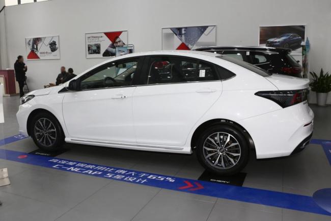 Chery Arrizo 5 Plus 2021 Little Ze 1.5L CVT Enjoy Plus Chery Arrizo Car