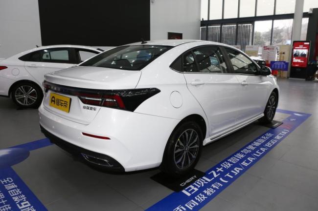 Chery Arrizo 5 Plus 2021 Little Ze 1.5L CVT Enjoy Plus Chery Arrizo Car