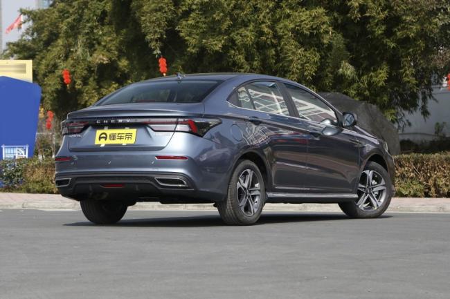 Chery Arrizo 5 Plus 2021 Little Ai 1.5t CVT Type Plus