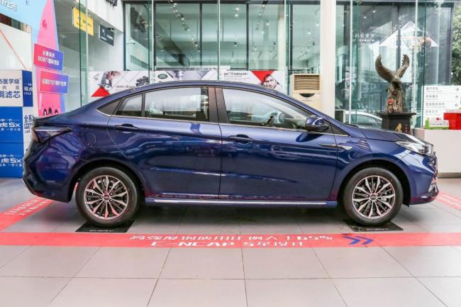 Chery Arrizo 5 Plus 2021 Little Ze 1.5t CVT Type Plus Chery Arrizo Car