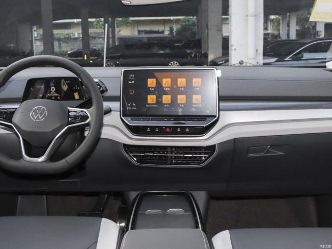 ID6 Long Endurance Version Pure+ SUV Automobile Customize