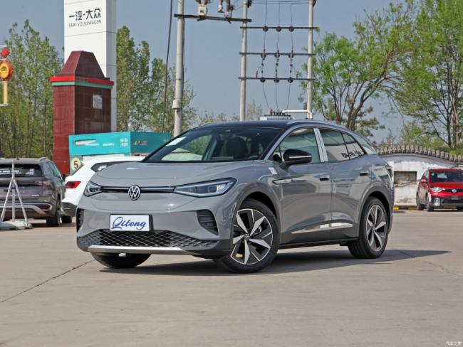 ID4 Long Endurance Version Lite PRO SUV Customize