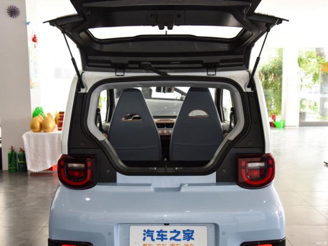 New Car Electric Car Electric Vehicle EV Minicar Cheap Chery New Energy QQ-Ice Cream 2024 120km Cone