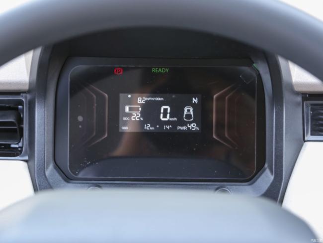 New Car Electric Car Electric Vehicle EV Minicar Cheap Chery New Energy QQ-Ice Cream 2024 170km Milkshake