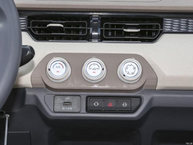 New Car Electric Car Electric Vehicle EV Minicar Cheap Chery New Energy QQ-Ice Cream 2024 170km Milkshake