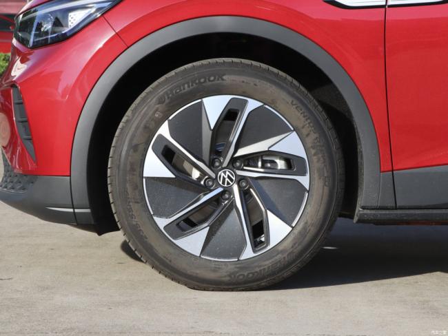 ID4 Long Endurance Version Pure+ SUV