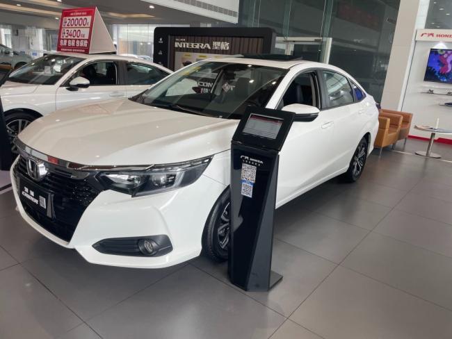 Honda Crider (2024) 180turbo CVT Deluxe Edition New Car for Sale