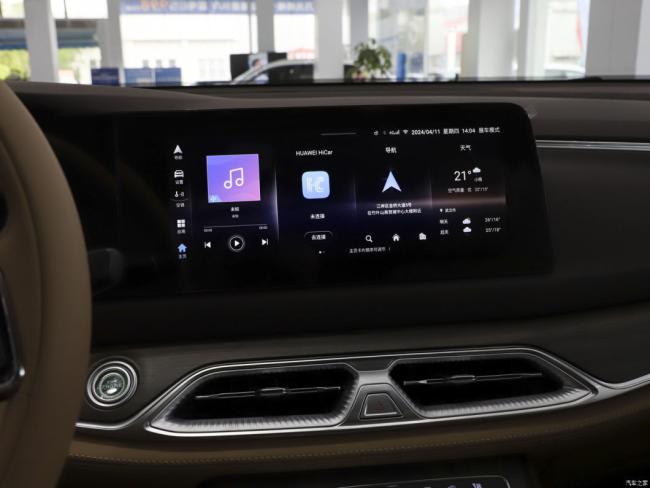 SUV New Car Gasoline Phev Landian E5 2024 100km Exclusive 5-Seat