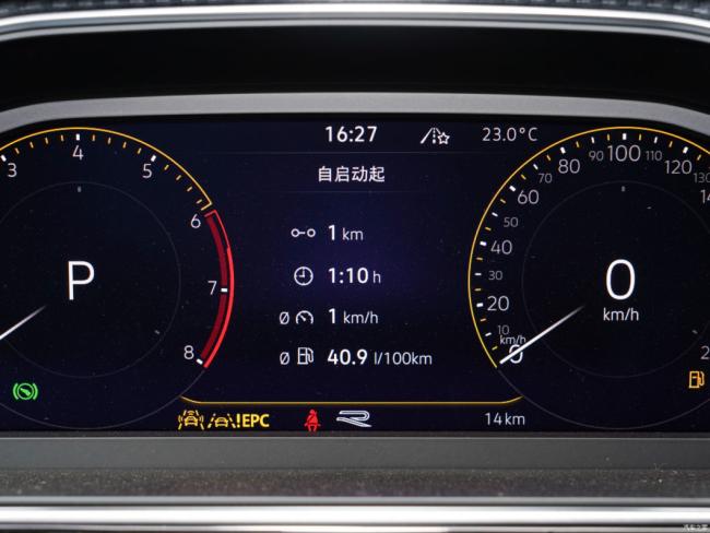 New Car Price Gasoline Car SUV VW Volkswagen Tiguan L Redesigned 380tsi Awd R-Line Yuexiang Version 7-Seater