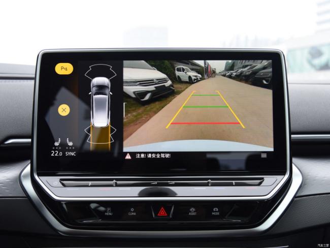 SUV New Car Electric Car Electric Vehicle EV Volkswagen ID. 6 X 2023 Upgraded Pure