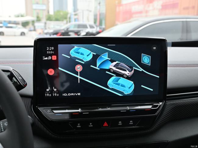 SUV New Car Electric Car Electric Vehicle EV Volkswagen ID. 4 X 2023 Upgraded Jizhi Long-Range