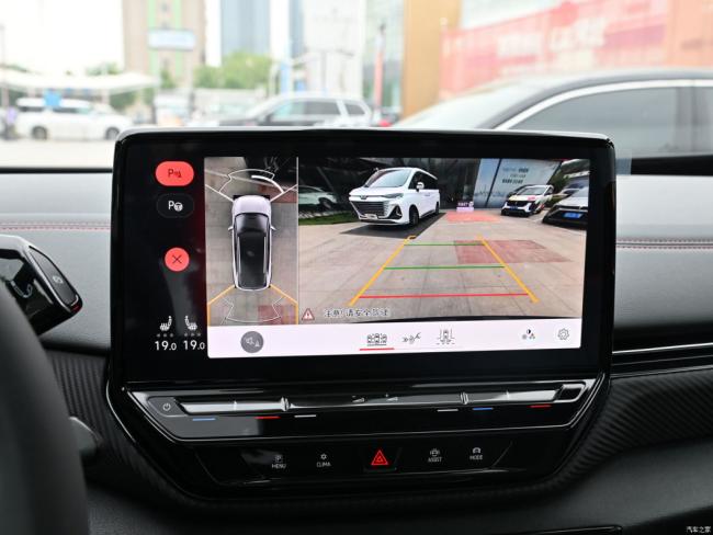 SUV New Car Electric Car Electric Vehicle EV Volkswagen ID. 4 X 2023 Upgraded Jizhi Long-Range