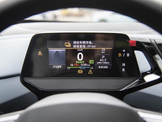 SUV New Car Electric Car Electric Vehicle EV Volkswagen ID. 4 X 2023 Upgraded Jingneng 4WD
