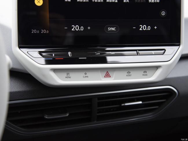 SUV New Car Electric Car Electric Vehicle EV Volkswagen ID. 3 2023 Upgraded Pure Zhixiang