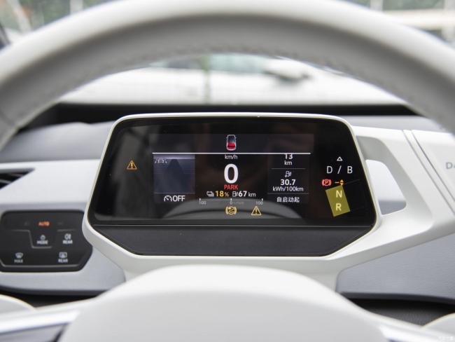 SUV New Car Electric Car Electric Vehicle EV Volkswagen ID. 3 2023 Upgraded Pure Zhixiang